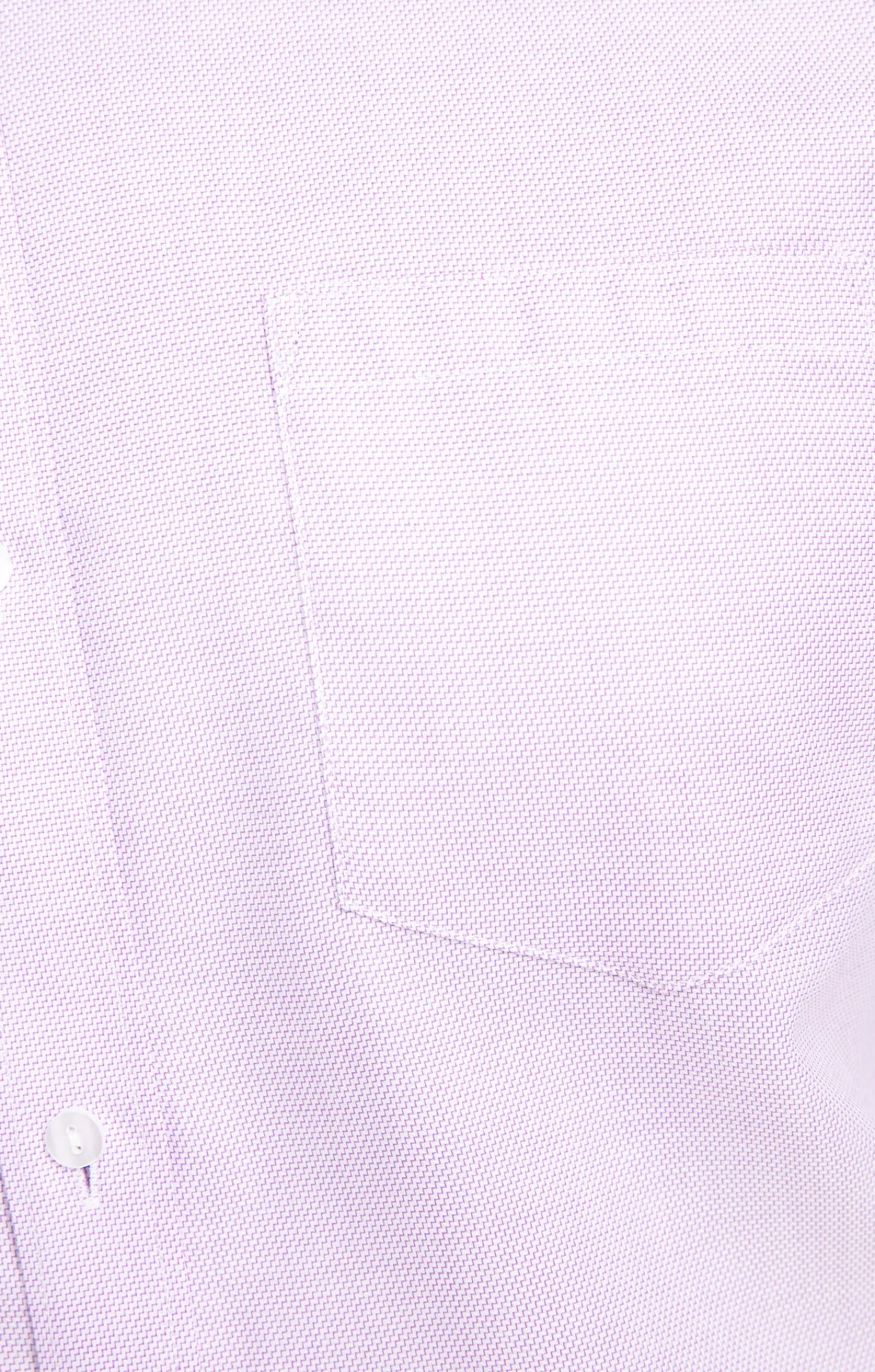 Chemises<Armand Thiery CHEMISE VILLE PURPLE WAVE CONFORT - Violet